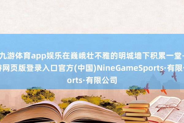 姆巴佩在赛季的前三场联赛中尚未能攻破敌手球门买球网体育信息